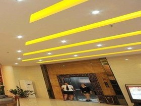 Wanxiang Hotel - Shenzhen