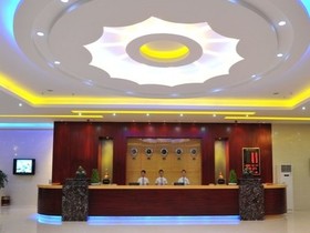 Wanxiang Hotel - Shenzhen