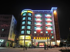 Wanxiang Hotel - Shenzhen