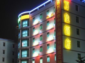 Wanxiang Hotel - Shenzhen