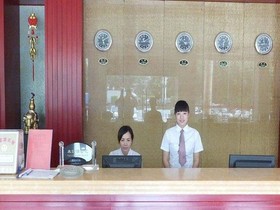 Wanxiang Hotel - Shenzhen