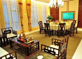 Welmetal Garden Business Hotel