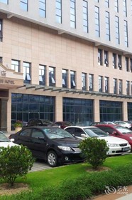 Welmetal Garden Business Hotel