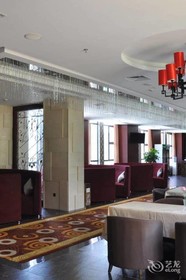 Welmetal Garden Business Hotel