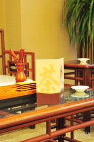 Welmetal Garden Business Hotel