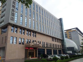 Welmetal Garden Business Hotel
