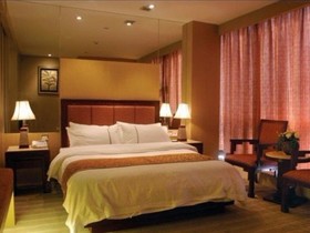 Shenzhen Futian Convention and Exhibition Center LansHotel