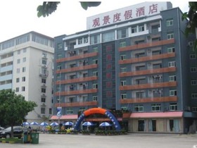 Xiaomeisha Guanjing Holiday Hotel