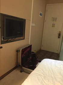 Hanting Hotel Shenzhen Nanshan Avenue