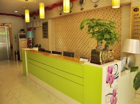 Shenzhen Xin Xiang Yue Inn
