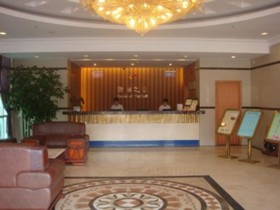 Yintong Trip Inn (Shenzhen Longyuan)