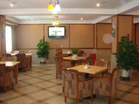 Yintong Trip Inn (Shenzhen Longyuan)