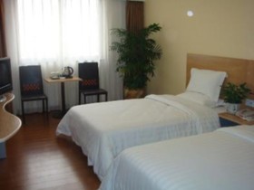 Yintong Trip Inn (Shenzhen Longyuan)