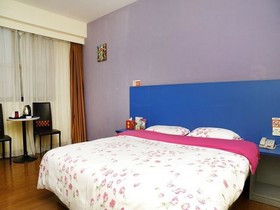 Yintong Trip Inn (Shenzhen Longyuan)