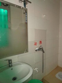 Yin Xin Hotel- Shenzhen