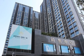 Yue Jia Apartment Shenzhen