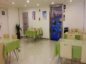 7 Days Inn Xiamen Airport Huli Street Branch