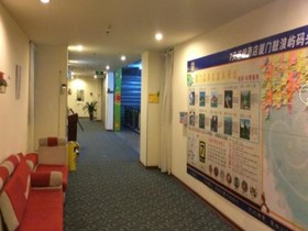 7 Days Inn Xiamen Gulang Island Ferry Branch