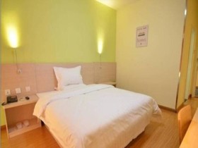 7 Days Inn Xiamen Gulang Island Ferry Branch
