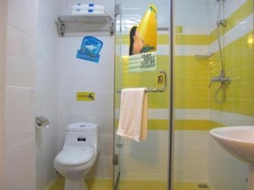 7 Days Inn Xiamen Gulang Island Ferry Branch