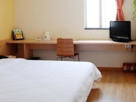 7 Days Inn Xiamen Gulang Island Ferry Branch