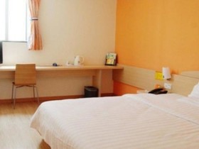 7 Days Inn Xiamen Gulang Island Ferry Branch
