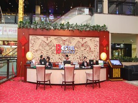 Bestel Xiamen