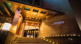 Best Western Plus Park Hotel Xiamen