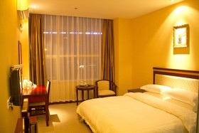 Decheng Business Hotel - Xiamen