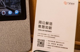 Ethos Hotel Xiamen