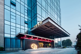 Ethos Hotel Xiamen