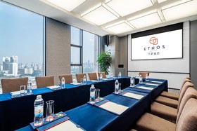 Ethos Hotel Xiamen