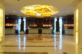 Fortune Hotel Xiamen