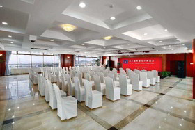 Fortune Hotel Xiamen