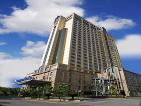 Fortune Hotel Xiamen