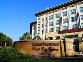 Golden Bay Resort Hotel