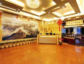 Gulangyu Islet Hotel