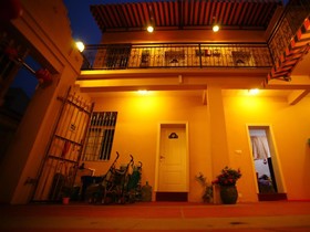 Gulangyu Weire Inn