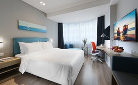 Holiday Inn Express Xiamen City Center
