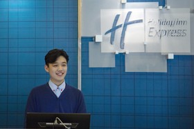 Holiday Inn Express Xiamen City Center