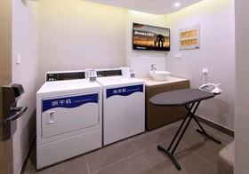 Holiday Inn Express Xiamen City Center