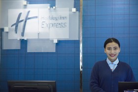 Holiday Inn Express Xiamen City Center