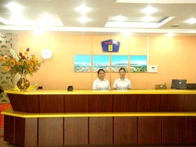 Home Inn Xiamen Railway Station Hubin East Road