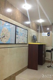 Home Inn Xiamen Railway Station Hubin East Road