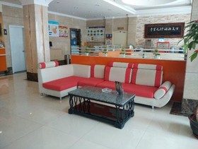 Jinbang Hotel