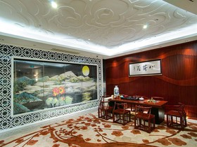 Jingmin Central