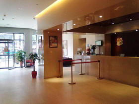 Jinjiang Inn Xiamen City University