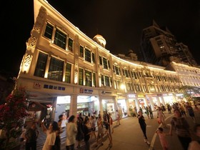 Lavande Hotels·Xiamen Zhongshan Road Pedestrian Street