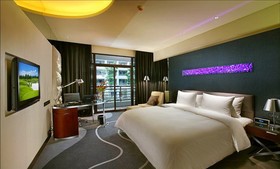 Le Méridien Xiamen