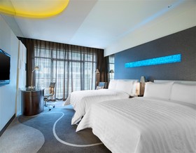 Le Méridien Xiamen